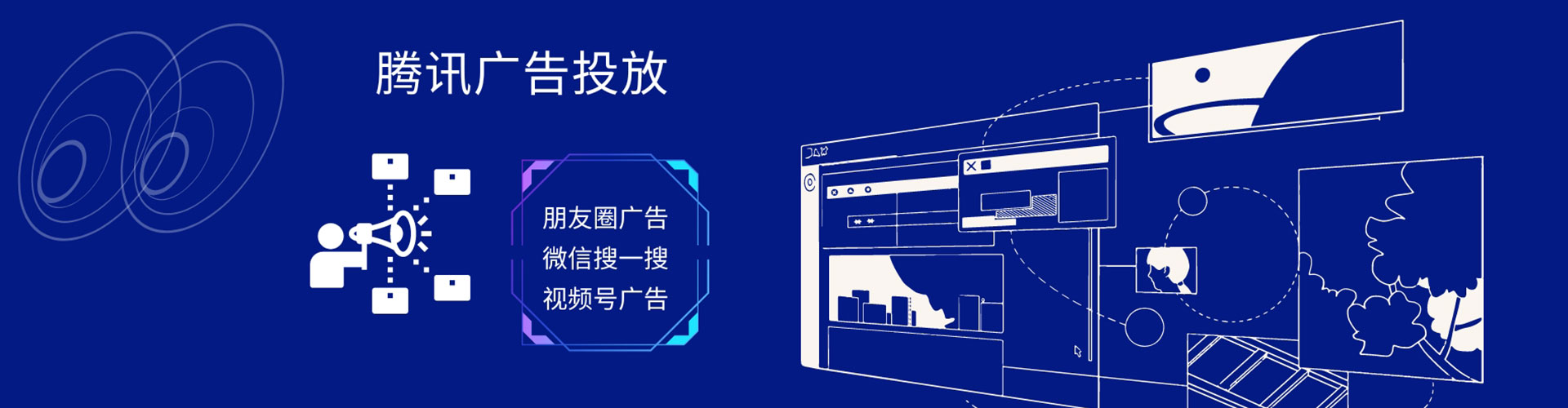 修水sem代理